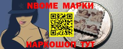 амфетамин Гусиноозёрск