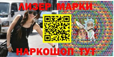 амфетамин Гусиноозёрск