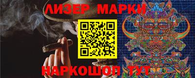 винт Гусь-Хрустальный