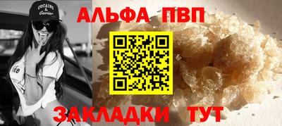 амфетамин Гусиноозёрск