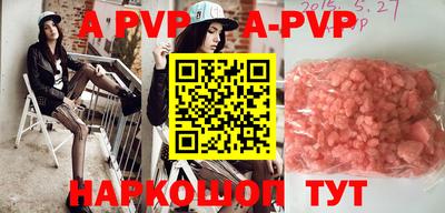 эйфоретик Кимры