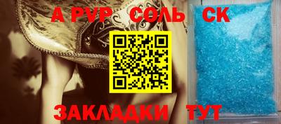 амфетамин Гусиноозёрск