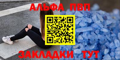 трава Гусев