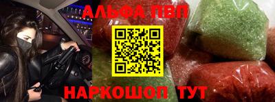 амфетамин Гусиноозёрск