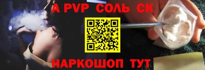 амфетамин Гусиноозёрск