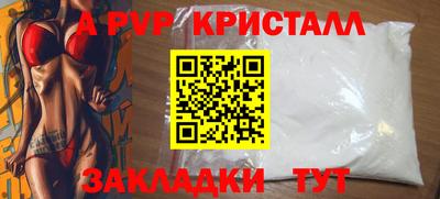 амфетамин Гусиноозёрск