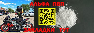 амфетамин Гусиноозёрск