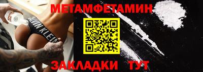 трава Гусев
