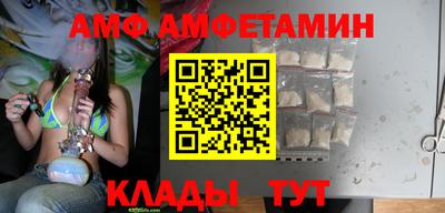 каннабис Кинель