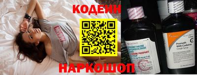 винт Гусь-Хрустальный