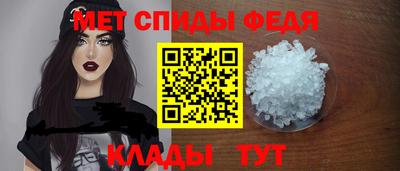 амфетамин Гусиноозёрск