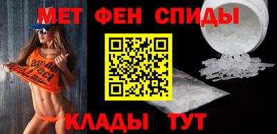 винт Гусь-Хрустальный