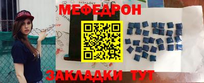 амфетамин Гусиноозёрск