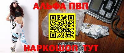 трава Гусев